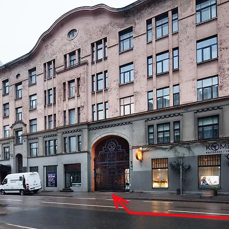 Апартаменты Lote Рига